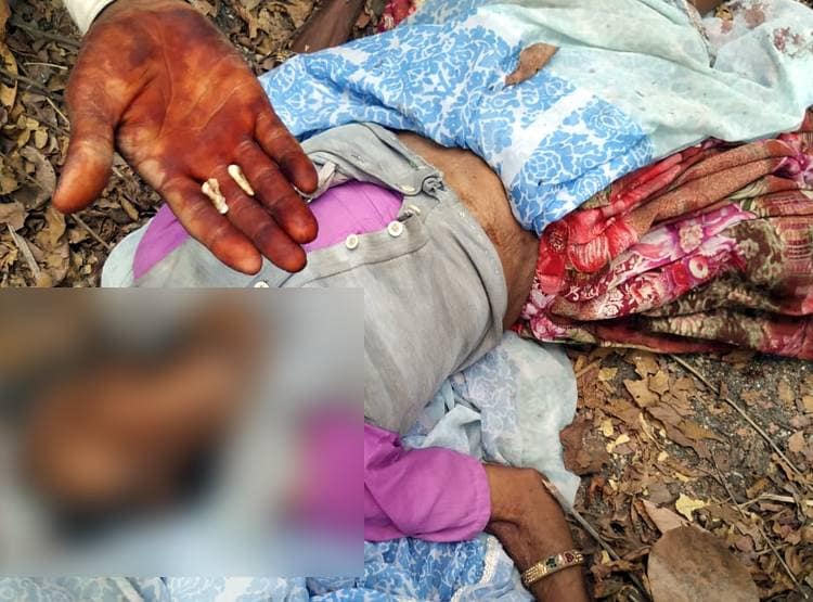 नहीं निकले चांदी के जेवर तो बुजुर्ग महिला के पैर ही काटकर ले गए कातिल