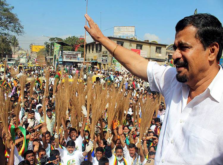 एक बैंक का क्लर्क कैसे बना कर्नाटक का सबसे बड़ा डॉन