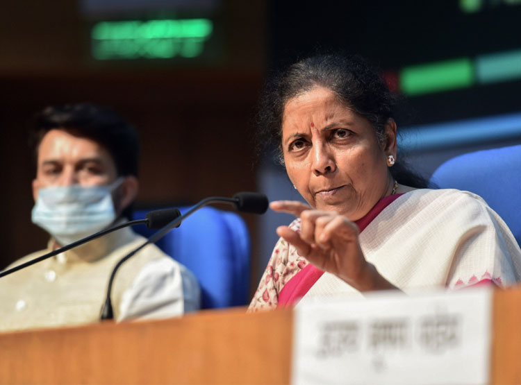 डिस्कॉम का निजीकरण किया जायेगा