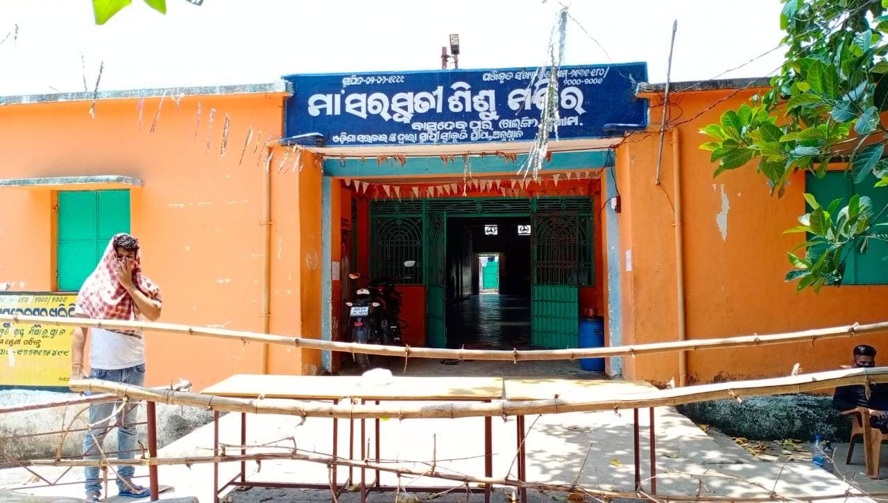 कोरोना का ऐसा डर, कार में अलग रहने के लिए होना पड़ा मजबूर