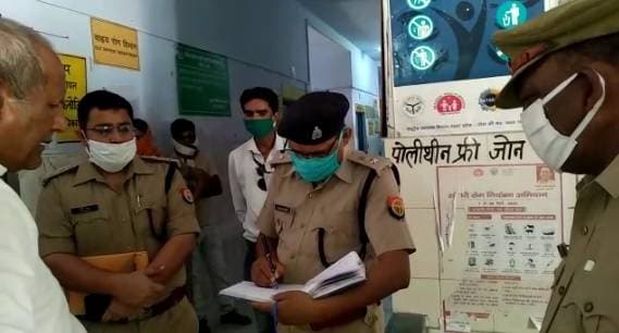 बुजुर्ग ने की पंप चोरी की शिकायत, दबंगों ने पीट-पीटकर मार डाला