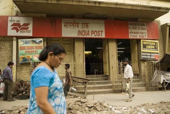 पोस्ट ऑफिस की इस स्कीम में करें निवेश, पैसे की नहीं होगी दिक्कत