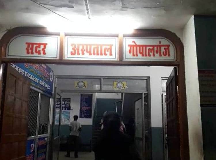 महिला को प्रसव पीड़ा हुई तो डर गया ट्रक वाला, रास्ते में उतारकर भागा