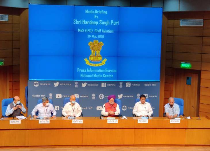 हवाई सफर के लिए किराया तय, जानें- एंट्री के नियम और प्लेन क्या मिलेगा