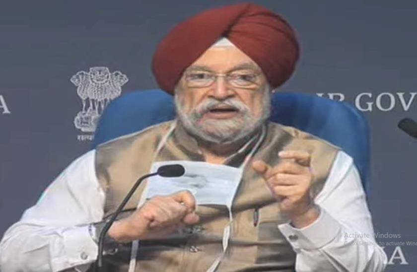 हवाई सफर के लिए किराया तय, जानें- एंट्री के नियम और प्लेन क्या मिलेगा