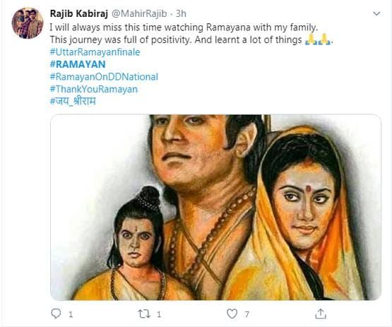 रामायण के खत्म होने से भावुक हुए दर्शक, नम आंखों से कहा अलविदा