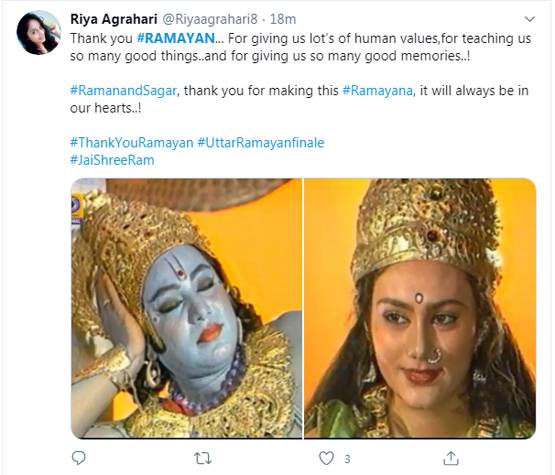 रामायण के खत्म होने से भावुक हुए दर्शक, नम आंखों से कहा अलविदा