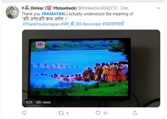 रामायण के खत्म होने से भावुक हुए दर्शक, नम आंखों से कहा अलविदा