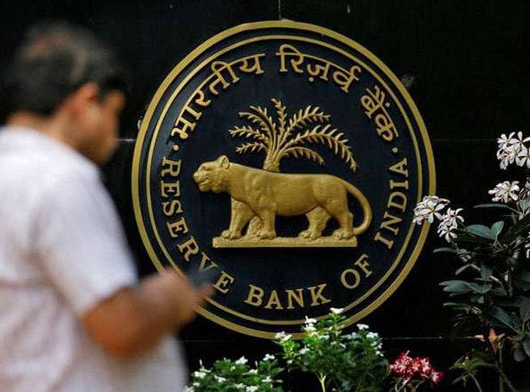 कोरोना संकट में इस बैंक ने शुरू की नई सुविधा, ग्राहकों को बड़ी राहत