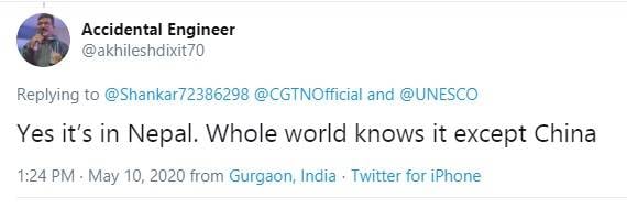 चीन ने जारी की माउंट एवरेस्ट की तस्वीर, बताया अपना हिस्सा फिर पलटा