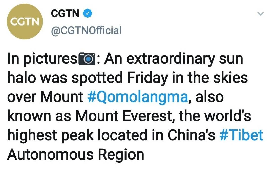 चीन ने जारी की माउंट एवरेस्ट की तस्वीर, बताया अपना हिस्सा फिर पलटा