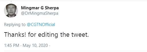 चीन ने जारी की माउंट एवरेस्ट की तस्वीर, बताया अपना हिस्सा फिर पलटा