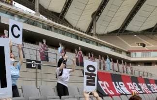 फुटबॉल मैच में दर्शकों की जगह बैठा दी सेक्स डॉल, पड़ गया महंगा