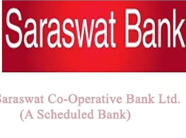 लॉकडाउन में RBI की कार्रवाई, तीन बैंकों पर 6.5 करोड़ का लगा जुर्माना