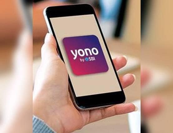 सैलरी क्लास को तोहफा देगा SBI,  इमरजेंसी लोन पर दी ये सफाई