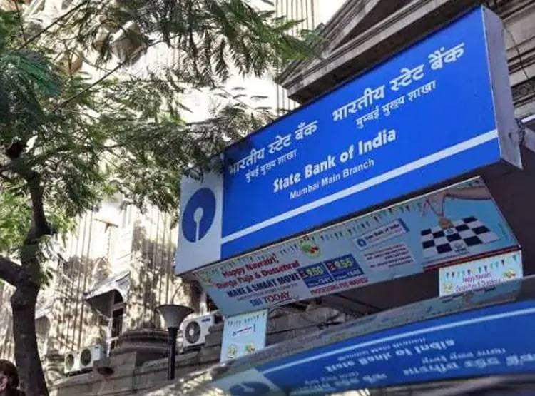 बुजुर्गों के लिए आई SBI की नई स्कीम, 30 सितंबर तक जुड़ने का मौका