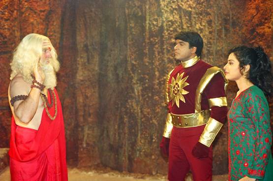 शक्तिमान