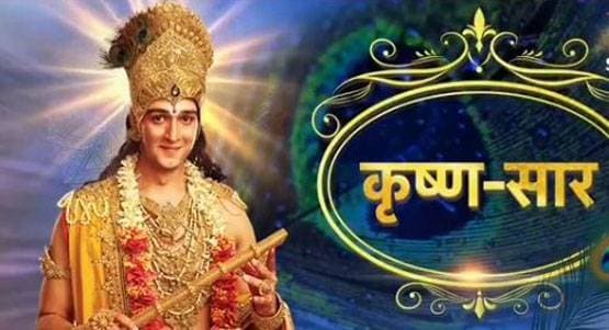 कभी कृष्ण तो कभी विष्णु, कई बार भगवान के रोल में नजर आ चुका ये एक्टर