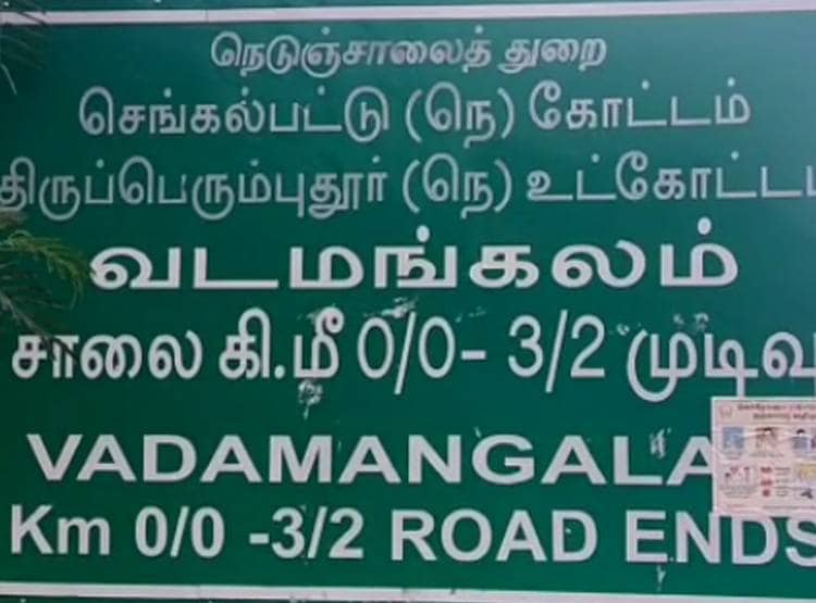 1 का गला काटा, 2 बच्चों के पैर बांध कुएं में फेंका, फिर खुद दे दी जान