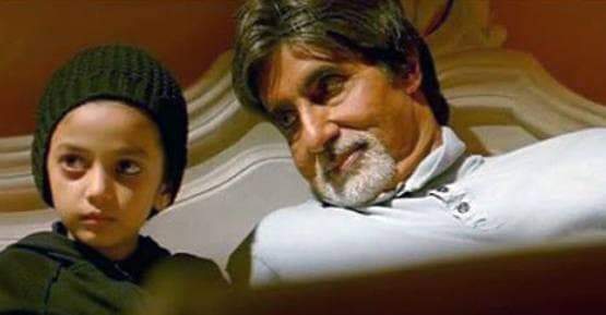 चीनी कम के 13 साल पूरे, इतना बदल चुकी है फिल्म में नजर आई बच्ची 'सेक्सी'