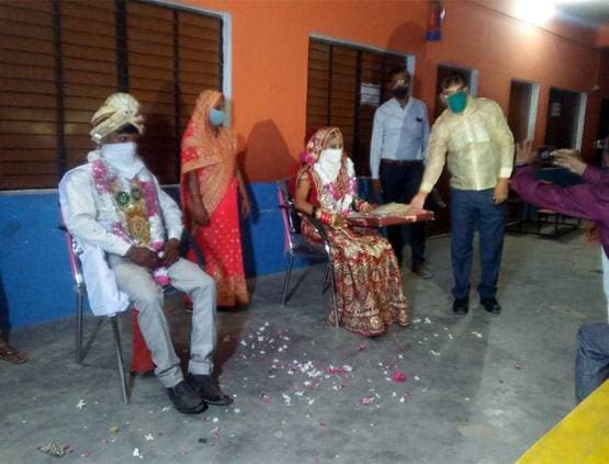 क्वारनटीन सेंटर में अनोखी शादी, सिर्फ 4 घंटे में पूरी हुईं रस्में