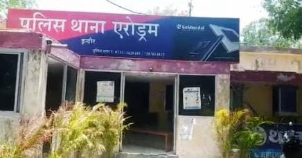 लॉकडाउन: घर में नहीं था राशन तो बना चोर, पुलिस ने पकड़ा तो..