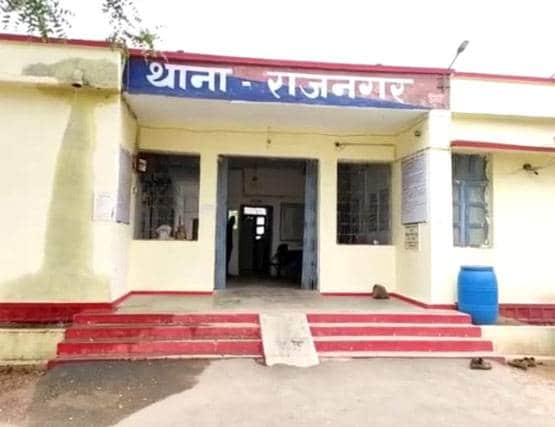 लॉकडाउन में 15 साल के बेटे का मृत्युभोज नहीं दे पाए, पंचायत ने दी सजा