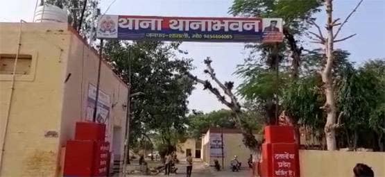 आठ बच्चों के पिता ने नाबालिग से जबरन किया निकाह, करता रहा रेप