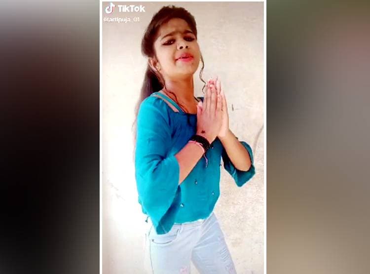 'रपट लिख लो न...' गाने पर बना TikTok, वायरल हुआ तो नपे दारोगा