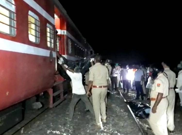 पति ने लगाया बदचलन होने का आरोप, बेटे-बेटियों के साथ रेल से कटी पत्नी