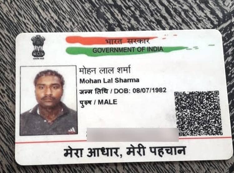 झांसी: श्रमिक स्पेशल ट्रेन के टॉयलेट में मिला मजदूर का शव