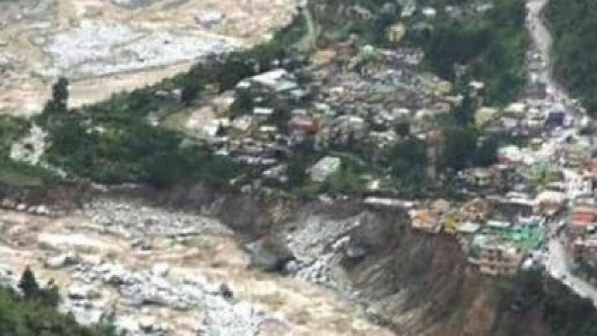 सांकेतिक तस्वीर