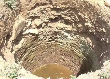 सांकेतिक तस्वीर