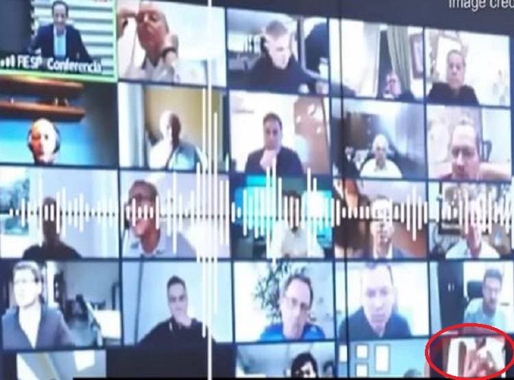 ब्राजील: राष्ट्रपति संग वीडियो कॉन्फ्रेंसिंग में निर्वस्त्र नहाता दिखा कर्मचारी