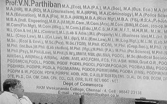 एक के पास 20 तो दूसरे के पास हैं 145 डिग्रियां, फिर भी लगता है मैथ से डर