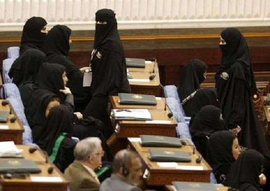 सऊदी अरब की सरकार ने शादी के मामले में महिलाओं को दिया झटका