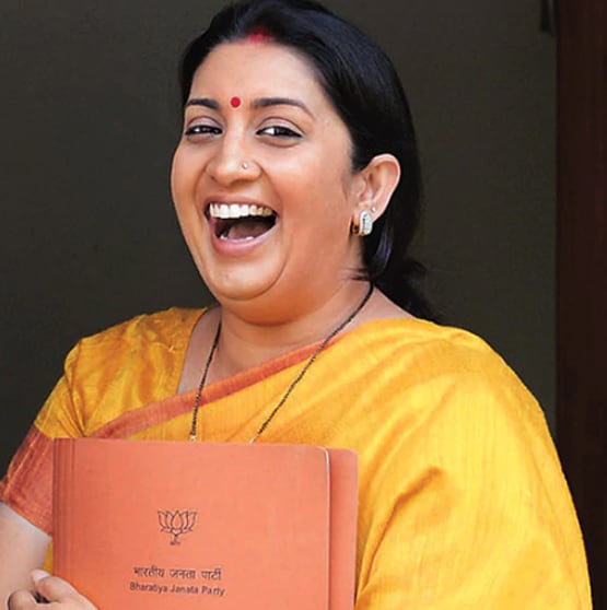 जब स्मृति ईरानी ने मिस इंडिया कॉन्टेस्ट में लिया हिस्सा, एकता ने शेयर किया वीडियो