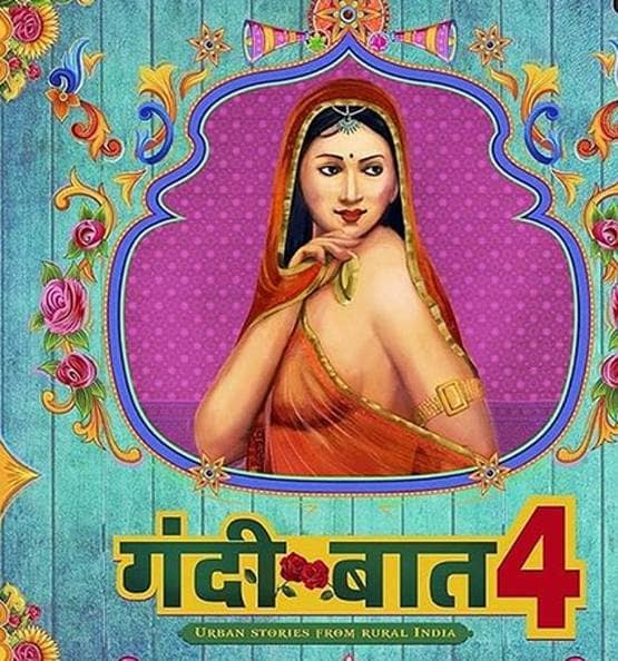 बोल्ड सीन्स से विवादित कंटेंट तक, कई बार एकता की वेब सीरीज पर मचा हंगामा