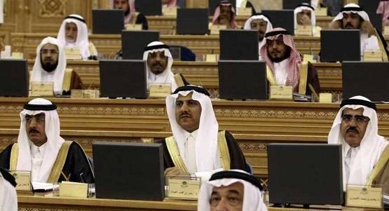 सऊदी अरब की सरकार ने शादी के मामले में महिलाओं को दिया झटका