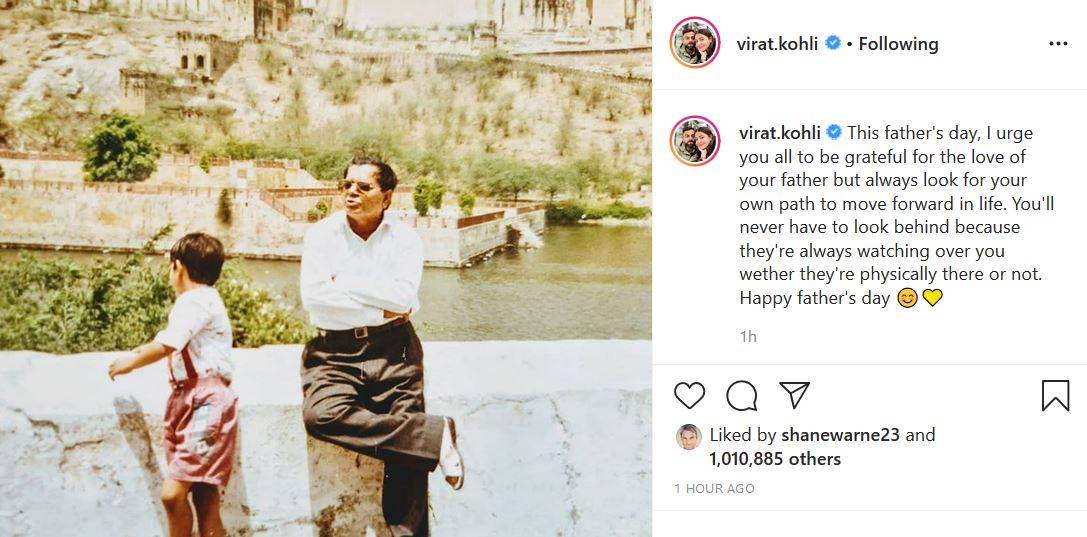 कोहली ने पिता संग शेयर किया फोटो, फादर्स डे पर दिया इमोशनल मैसेज