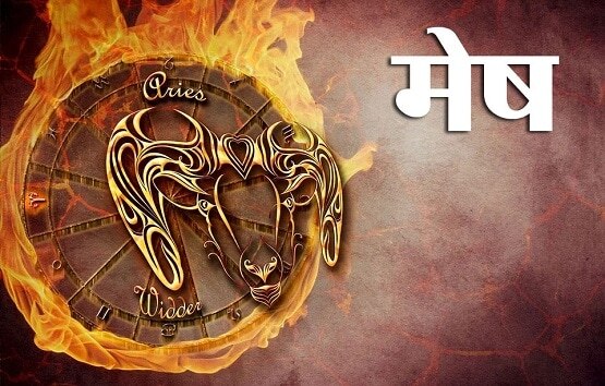 जुलाई के पहले सप्ताह इन 4 राशियों का चमक सकता है भाग्य