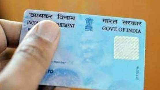 फ्री में बनवाएं पैन कार्ड, अप्लाई के साथ मिलेगा नंबर, ये है प्रोसेस