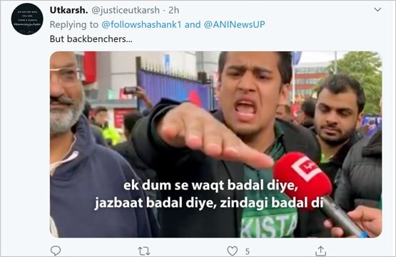 UP के टॉपर्स के नाम पर बनेंगी सड़कें, लोग बोले- बैकबेंचर्स का क्या?