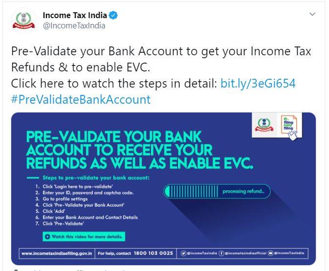 जल्‍दी चाहिए टैक्‍स रिफंड तो करना होगा ये काम, वर्ना होगी दिक्‍कत