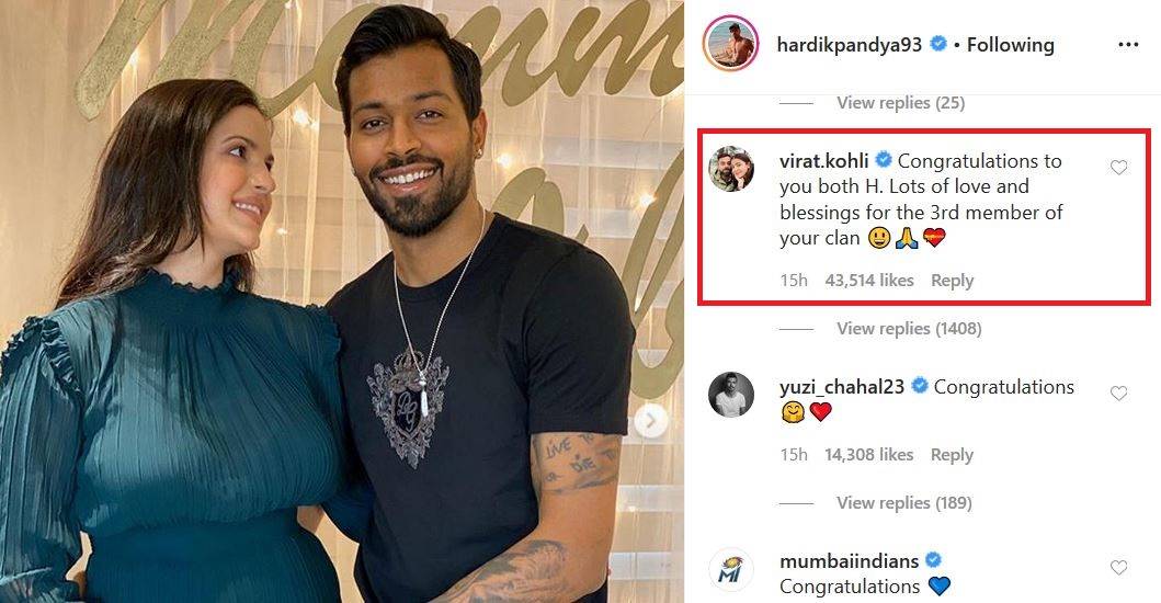 हार्दिक पंड्या बनने वाले हैं पापा, कप्तान कोहली ने दिया ये रिएक्शन