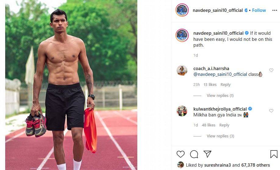 कोहली के इस गेंदबाज की फिटनेस देख हर कोई हैरान, रोनाल्डो से हुई तुलना