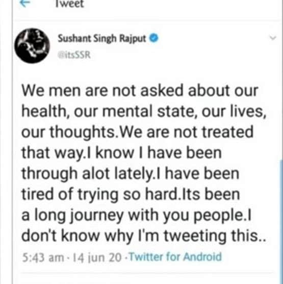 सुसाइड से पहले सुशांत ने किया था ट्वीट- मैं ये सब कुछ खत्म कर रहा हूं...