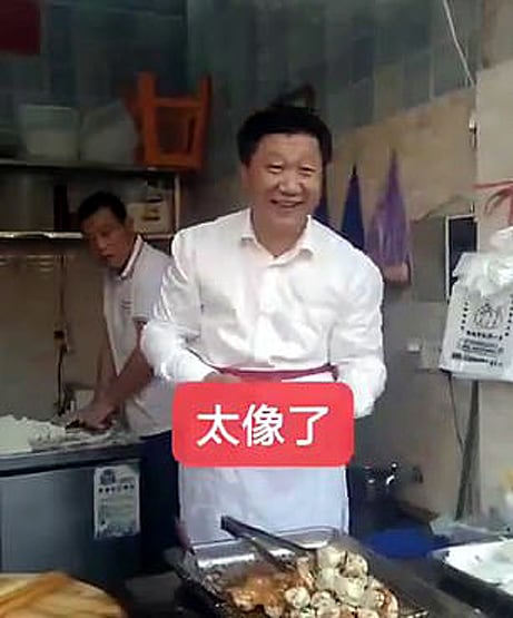 चीन के राष्ट्रपति से मिलती थी शक्ल, बैन कर दिया सिंगर का Tiktok अकाउंट