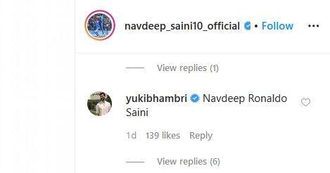 कोहली के इस गेंदबाज की फिटनेस देख हर कोई हैरान, रोनाल्डो से हुई तुलना