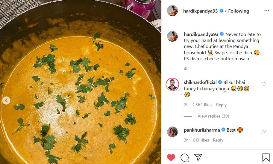 किचन में चीज बटर मसाला बनाते दिखे हार्दिक पंड्या, गब्बर ने कर दी खिंचाई